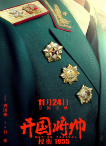 这里只有久久精品