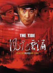 这里只有久久精品